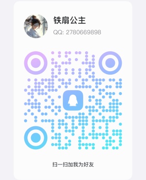 B8CCC2B12A050EE57CA6A1CEBCD4E89E.jpg